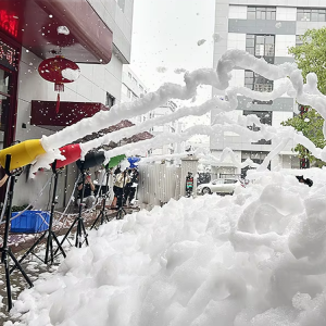 Foam Machine